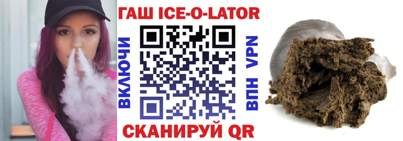 Где продают наркотики Голицыно ГАШ  Канабис  А ПВП  АМФЕТАМИН  Метадон  Меф мяу мяу 