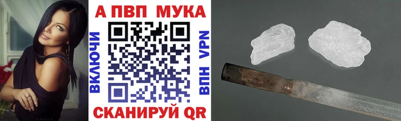 A PVP СК КРИС  Голицыно 