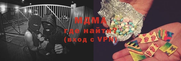 шишки Богданович