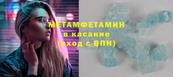 шишки Богданович