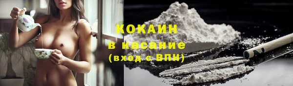 мяу мяу мука Заволжье