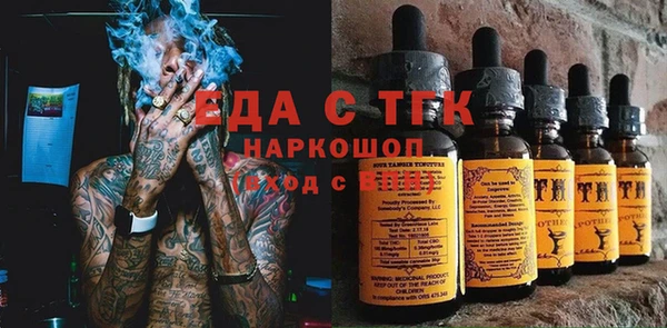 шишки Богданович