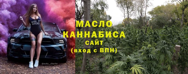 шишки Богданович