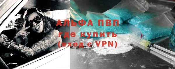 героин Богородск