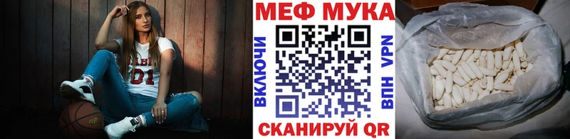 OMG онион  Голицыно  МЯУ-МЯУ мяу мяу 
